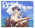 La Graphic Novel “Geist Maschine” di LRNZ si aggiudica la seconda edizione del Premio Tuono Pettinato. La consegna all’Accademia di Belle Arti di Bologna.