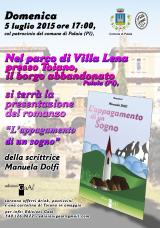 L' appagamento di un sogno