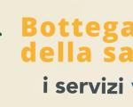 UNA BELLA OPPORTUNITA’ PER GIOVANI DI ETA’ COMPRESA TRA I 18 E I 29 ANNI. L’UNIONE VALDERA NE CERCA 5 PER LE BOTTEGHE DELLA SALUTE