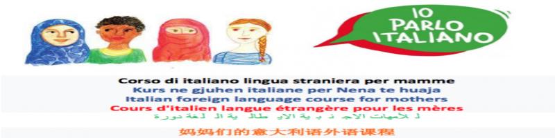 L’Unione Valdera su iniziativa della Commissione Pari Opportunità promuove i corsi “Mamme a scuola d’italiano”